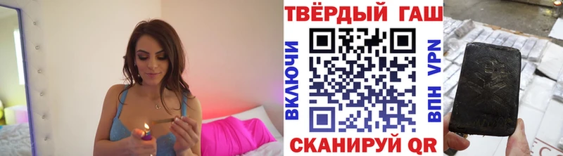 Наркота Гай Марихуана Cocaine Амфетамин Меф ГАШ