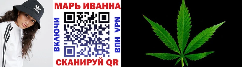 Метамфетамин Гай