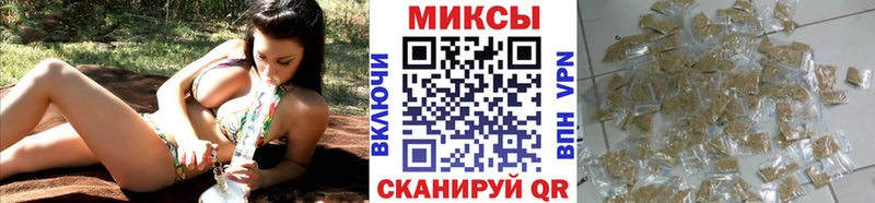 БУТИРАТ BDO 33%  Гай 