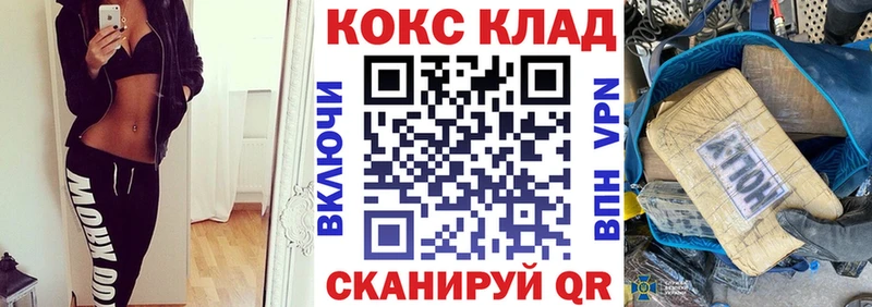 КОКАИН 98% Гай