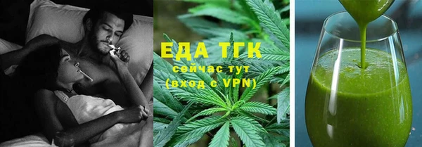 mix Белокуриха