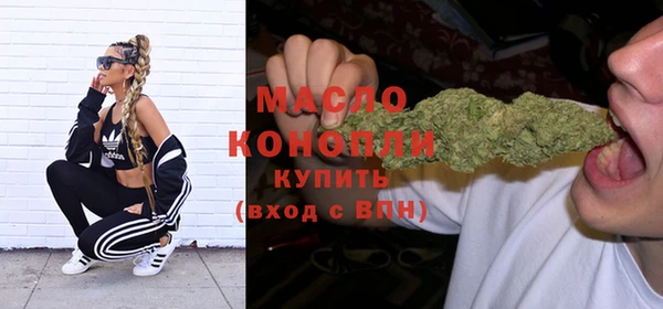 mix Белокуриха