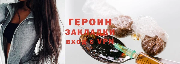 mix Белокуриха