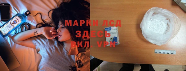 ECSTASY Баксан