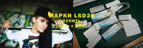 mix Белокуриха