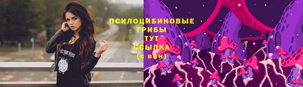 марихуана Белоозёрский