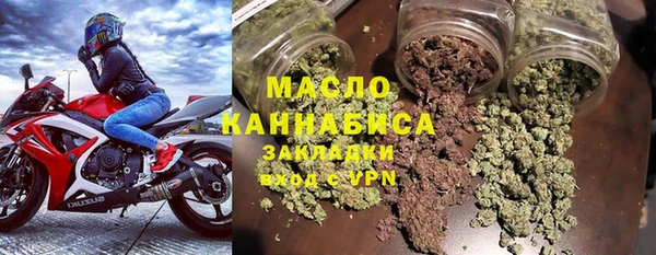 mix Белокуриха