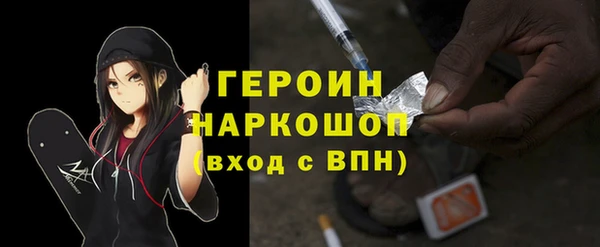 марихуана Белоозёрский