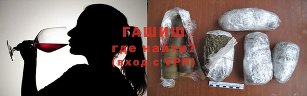 mix Белокуриха