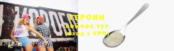 mix Белокуриха