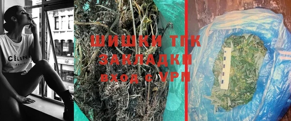 mix Белокуриха
