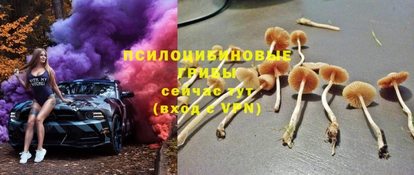 наркотики Балабаново
