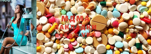 марихуана Белоозёрский