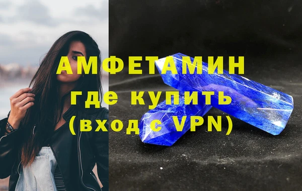 марихуана Белоозёрский