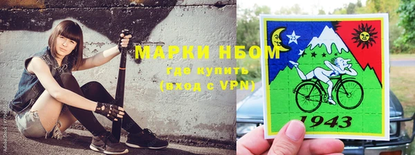 марихуана Белоозёрский