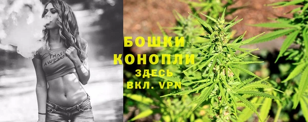 марихуана Белоозёрский