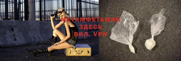 mix Белокуриха