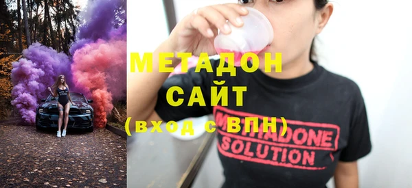 марихуана Белоозёрский