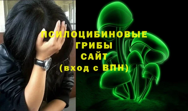 марихуана Белоозёрский