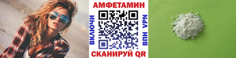 hydra ссылки  Гай  Метамфетамин Methamphetamine 